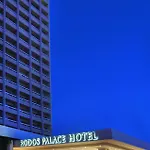 Θέρετρο Rodos Palace 5*